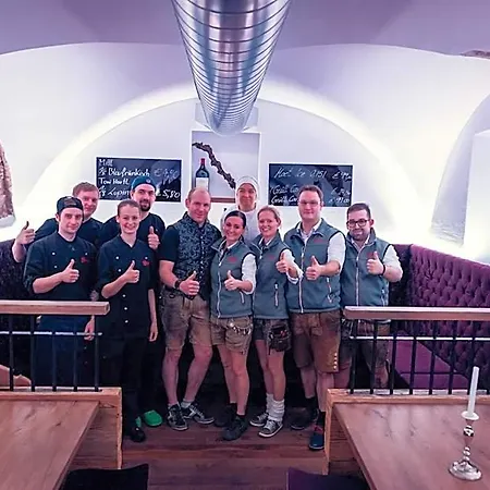 Hotel Restaurant Stoecklwirt 3*